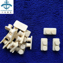 Resin assembled model bollard 17*10 * 6MM simulation nautical ship model accessories