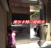 POWERTECH Taiwan imported mask door machine eight-character swing door machine PW220 swing door machine PW230 swing door machine