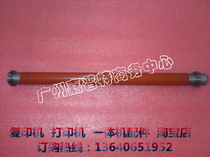 Original Fuji Xerox DPC2200 C2255 C2250 fixing roller heating upper roller upper shaft