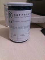 Grease for blue sluice (500g)