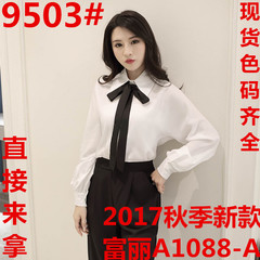 雪纺长袖大码上衣女2017新款蝴蝶结翻领韩版显瘦百搭打底衫衬衣潮