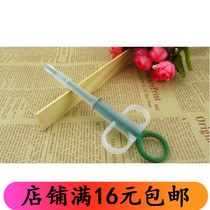 Dog Cat Comfort Type Feeding Stick Pet Feeder Dogs Cat Kitty Feeding Dog Fed Drug Cat Feeding Stick