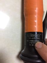 CLECO USA Cuber pneumatic tool pneumatic wrench 34RAA68AZ3 elbow pneumatic wrench 34-68Nm