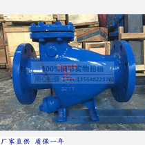 Shanghai Lianggong valve HH44X-16C cast steel micro-resistance slow closing check valve heavy hammer type micro-resistance slow closing check valve