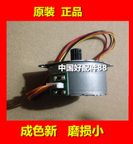 Lixiang ARGOX OS-2140 OX-100 214plus Barcode machine paper feeding motor motor