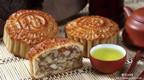 Suzhou Jinjin Changfa Cantonese-style superior Wuren moon cake-1