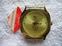 1980s and 1990s out of stock Jixing brand mechanical watch Old watch collection Samsung Officer watch Gold