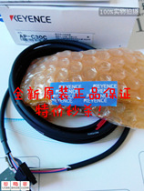 Japanese digital display pressure switch AP-C30C sensor New original dress