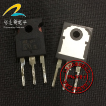 TIP35C car NPN power triode plug-in tripod car chip