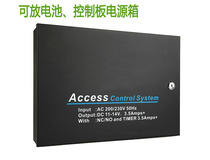 12V5A 3A Fingerprint credit card access control power supply Backup battery power supply box Access control lock control board power supply box