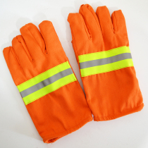Fire protection heat insulation high temperature resistant gloves fire protection equipment flame retardant fireproof thickened waterproof and breathable 97 labor insurance