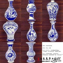 Kindergarten Huanchuang diy handmade material Blue and white porcelain bottle sticker double-sided tape painting vintage wall sticker