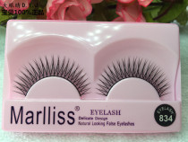Red Maris Marlliss False Eyelash 834# Cross Natural Nude 10 Pairs