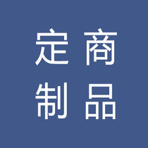 Make up the shipping fee