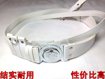 Security 2011 White Leather Belt Duty External Belt Armed Band Etiquette Belt Etiquette Belt Accessories New Spot