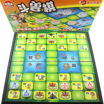 The new magnetic folding fighter H - 2 young childrens chess playing chess children chess chess game