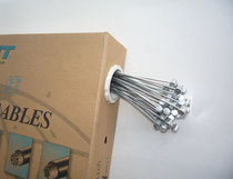 Brake inner line brake line Mountain bike brake line Mountain Bike Tube disc brake v brake