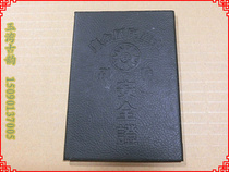 Antique Miscellaneous appreciation collection 11 Republic of China