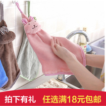Cartoon hand towel hanging coral velvet hand towel Kitchen absorbent towel non-stick oil dishwashing cloth dishwashing cloth