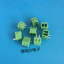 Pluggable PCB terminal Block KF2EDGRG-3 5mm (2-20)Bend pin buckle with KNG connector