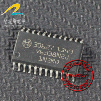 30627 car computer chip car IC