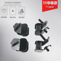 Gasoline generator accessories Yamaha EF2600 EF6600E shock pad 2KW 3KW 5KW shock absorber feet