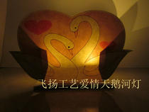 Tanabata Mid-Autumn Festival Lantern Festival Valentine's Day Couple Confession Special River Lantern New Water Lantern Romantic Lotus Lantern