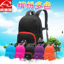 Videry outdoor folding bag backpack light skin bag men and women mountaineering travel portable mini backpack