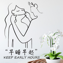 Wall Sticker brief line Early sleep Morning English wall sticker Room Decorative Glass Dormitory Bedside Personality Stickers