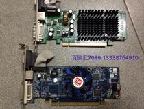 Various brand dismantling machines 256M PCI-E bright machine cards are cheap and clear