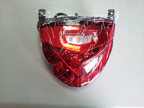 Jialing Jinhan three Jinhan King S version JH150-7 rear position light taillight Jinhan 3 taillight rear position light