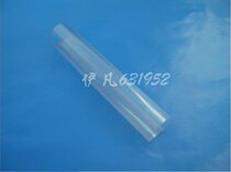 Supply PC transparent plastic pipe hard pipe PVC pipe test material collection pipe PVC pipe fittings 80
