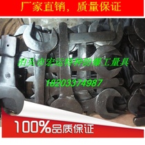 Stay wrench opens wrench strike wrench wrench 24 27 30 32 34 36 38 41 46 50 55 60 65