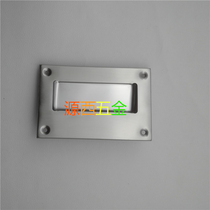 304 stainless steel hidden hand invisible embedded drawer handle industrial handle cabinet door handle equipment handle