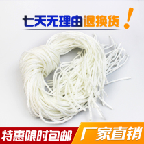 Gasoline generator accessories 152F 154F 168F 188F ET950 rope 186F diesel engine rope