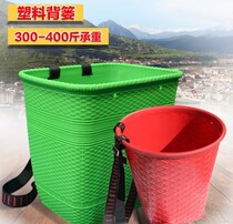 Small back basket back basket bamboo basket bamboo clip back back non-bamboo woven plastic photo
