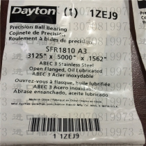 Imperial DAYTON bearing SFR1810A3 bearing inner diameter 7 938mm OD 12 7 thickness 3 967mm
