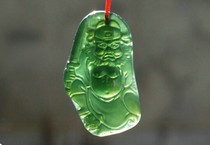 Natural Lantian Moyu Zhong Kui Pendant Jade Zhong Kui Pendant Personality Heterosexual Pendant