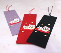 Japan tourism culture creative commemorative gift boutique Japanese mascot embroidery bookmark lucky cat