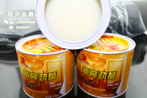 Xinliang Jinshi aromatic wood polishing wax 500g Floor protection wax Furniture protection wax