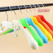 Clothing store childrens clothing color plastic hanger trousers clip childrens non-slip clothes hanging clothing support household children without trace trousers