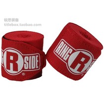 (Shipped from the United States)RINGSIDE SUPER BOXING MMA HAND BANDAGE Hand protector Hand strap Hand WRAP HAND strap