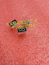 0 32 inch one red highlight digital tube 3112AS common shade 3112BS common yang new product for sale