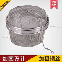 加大加厚不锈钢调味球 佐料球花椒大料 味宝茶滤球烹调料球味宝包