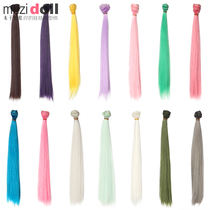 Direct Sale sd BJD Doll Wig Hair Steak DDIY Hair Material High Temperature Silk 30cmDIY Retrofit With Hair Thread