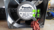 Panasonic Panaflo FBH-12 G48H 12038 48V 0 2A aluminum frame cooling fan with plug