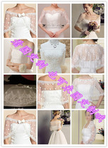 Come picture Custom Bride Cape Shawl Shoulder white lace Wedding Dress Jacket Length Sleeves Lined shoulder wedding dress Accessories Jacket