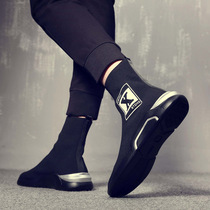 Summer 2021 mens shoes sports high-top mens elastic socks Korean version of the trend of versatile shoes board shoes casual shoes