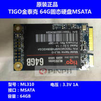  tigo Jintaike ML310 64G MSATA Solid State Drive Mini PCIE 64G SSD Notebook