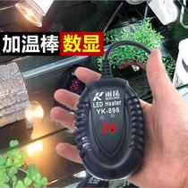Fish tank heating rod Turtle tank heating rod explosion-proof fish constant temperature digital display external thermostat